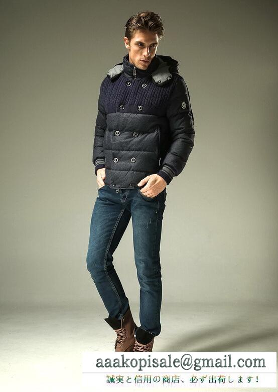 2016年新作した着心地と保温性を兼ね備えたMoncler モンクレール メンズ用のフード付きのダウンジャケットコート