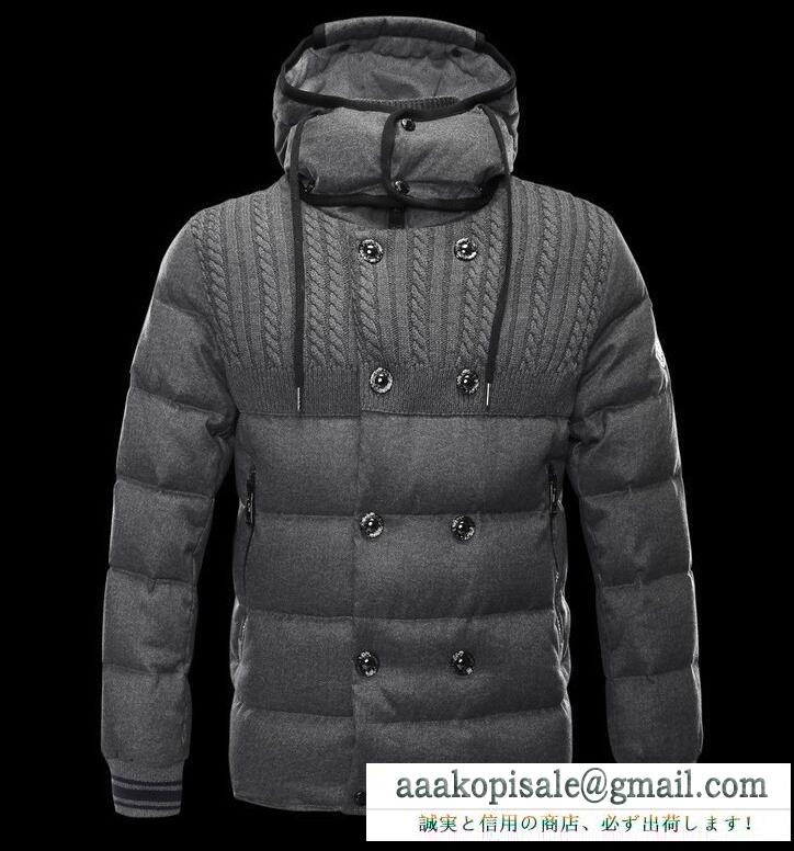 2016年新作した着心地と保温性を兼ね備えたMoncler モンクレール メンズ用のフード付きのダウンジャケットコート