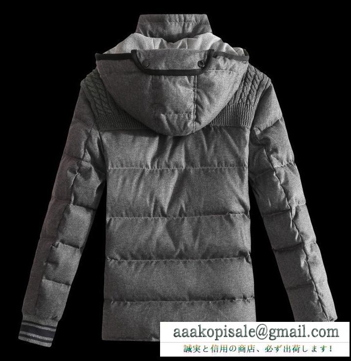 2016年新作した着心地と保温性を兼ね備えたMoncler モンクレール メンズ用のフード付きのダウンジャケットコート