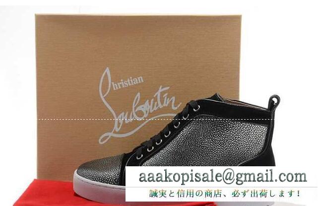 秋冬人気品の履き心地も抜群なクリスチャンルブタン christian louboutin お洒落な男女兼用のインヒールスニーカー靴