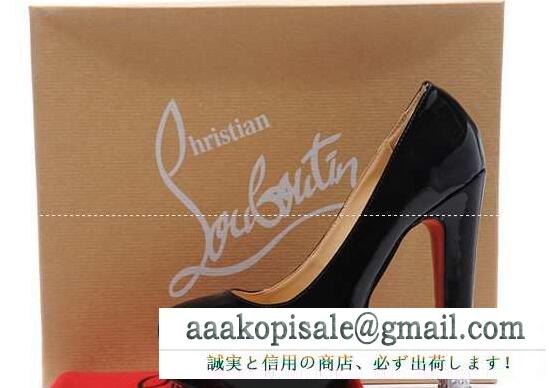 秋冬人気品のChristian louboutin コピーサイト、クリスチャンルブタンのエレガントな雰囲気が漂う黒いハイヒールパンプス