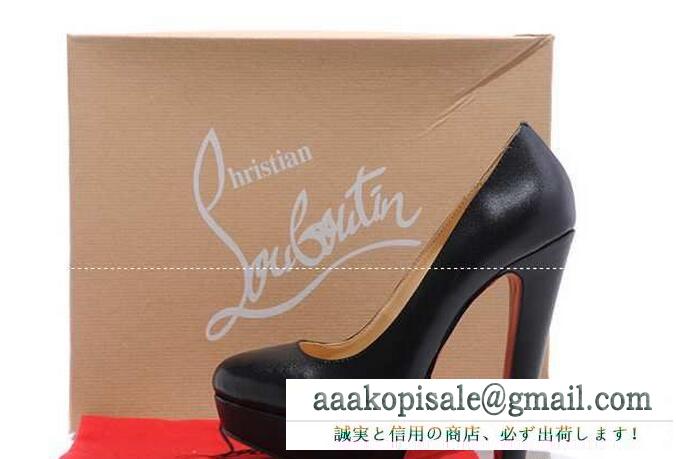 秋冬美脚力アップのクリスチャンルブタン、Christian louboutinの黒いハイヒールパンプス