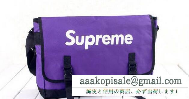 秋冬新入荷のシュプリーム 偽物、supremeの上品な輝きを放つ5色選択可能のメンズショルダーバッグ/鞄