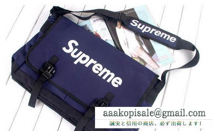 秋冬新入荷のシュプリーム 偽物、supremeの上品な輝きを放つ5色選択可能のメンズショルダーバッグ/鞄