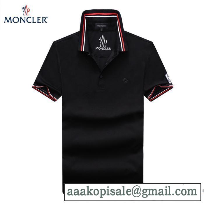 モンクレール MONCLER カジュアル 2018春夏新作 3色可選 １着は持つべき 半袖Tシャツ