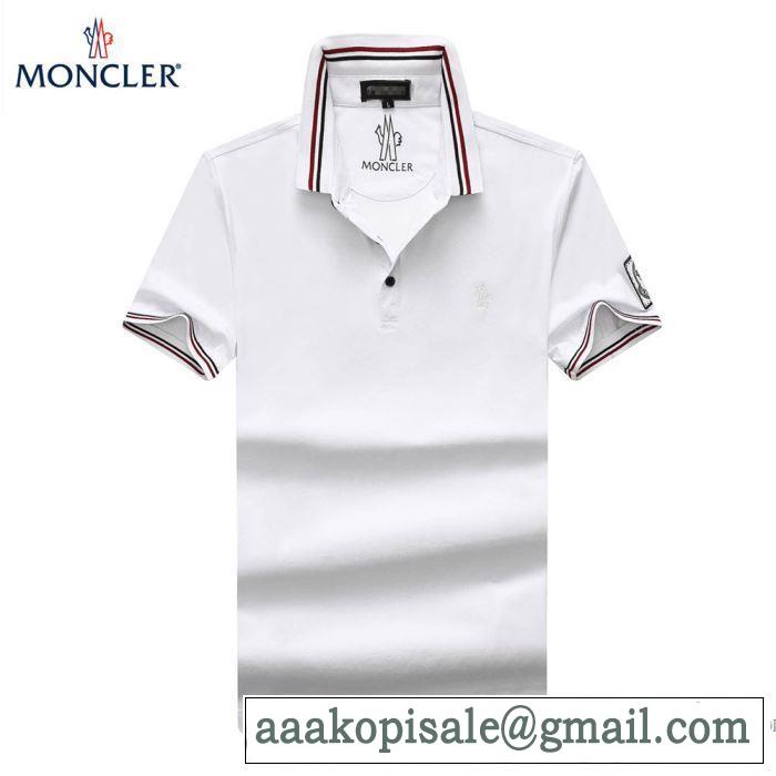モンクレール MONCLER カジュアル 2018春夏新作 3色可選 １着は持つべき 半袖Tシャツ