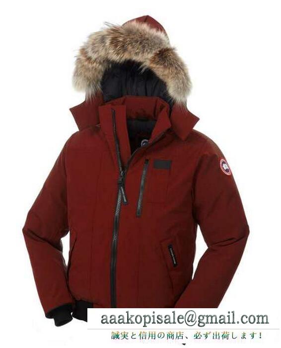 秋冬ハロインタイムセールのカナダグース、Canada gooseの生地がふんわりとした着心地の6色選択可能のフード付きのダウンジャケット