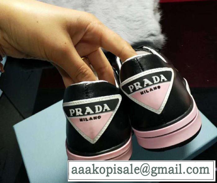 プラダ PRADA 3色可選現代的な印象 2018春夏新作スニーカー、靴