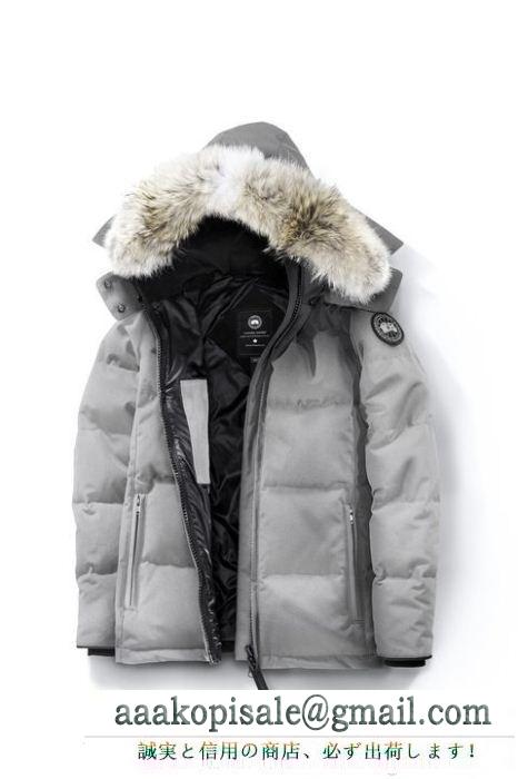 個性的なデザ 2016秋冬  カナダグース canada goose ダウンジャケット 2色可選 防寒具としての機能もバッチリ