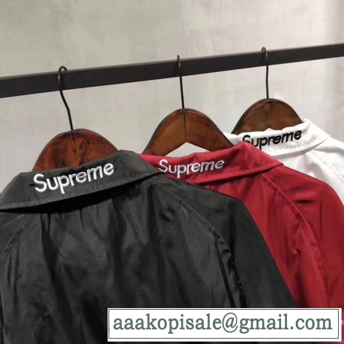 高級感を演出するSUPREMEシュプリームジャケットメンズスーパーコピージップアップパーカーブルゾンブラック、ホワイト、赤色3色