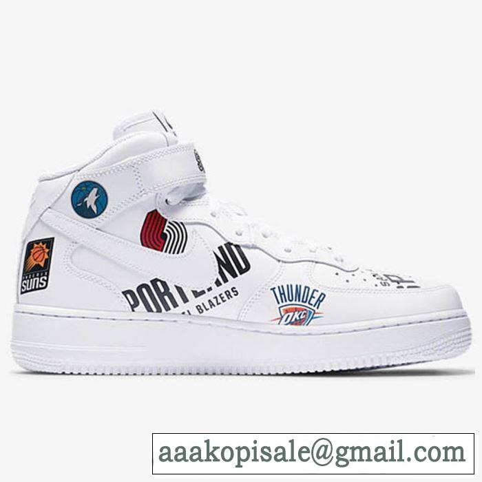 2018人気の主流アイテム Supreme x NBA x NIKE Air Force 1 AF1 シュプリーム SUPREME スニーカー2色可選軽量で疲れにくい