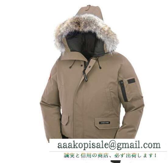 秋冬登場のカナダグース、Canada gooseの軽さと暖かさに満足できる多色選択可能のファーフード付きのダウンジャケットコート
