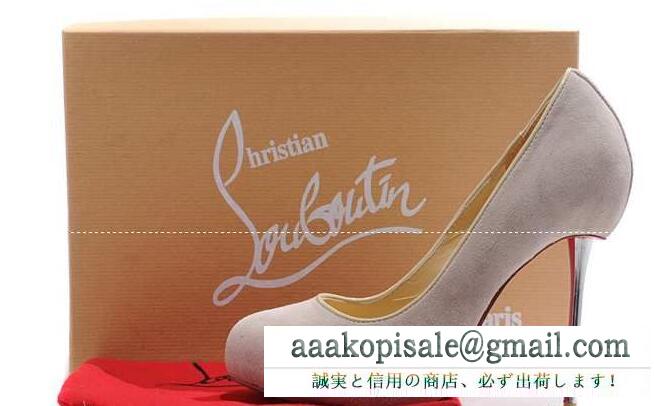 セール秋冬人気品のクリスチャンルブタン スーパーコピー、christian louboutinのフェミニンな優雅なセンスを演出してくれるハイヒールパンプス