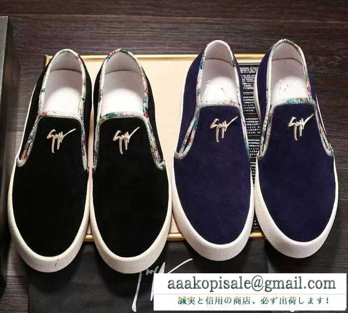  大好評♪  2016 GIUSEPPE ZANOTTI ジュゼッペ ザノッティ スリップオン 2色可選