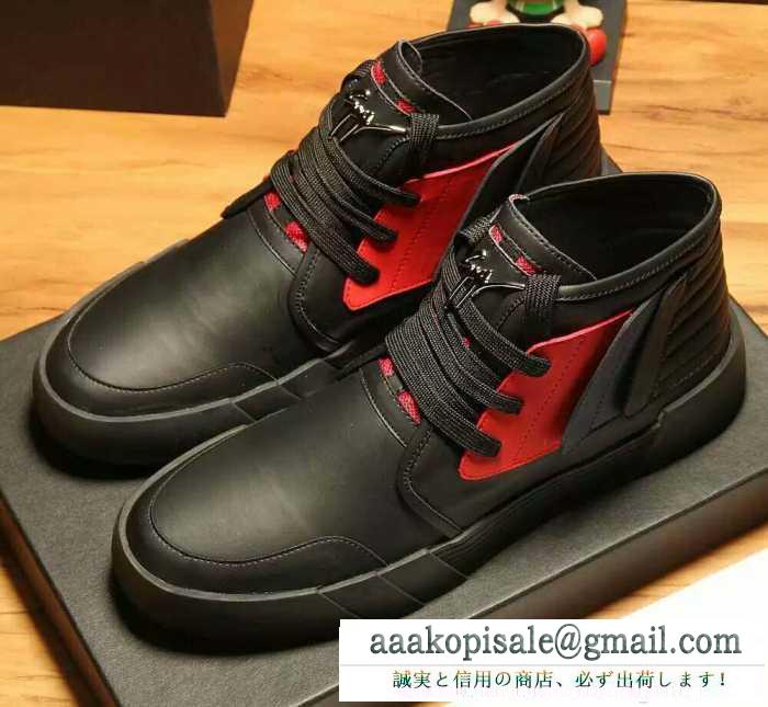 ずっと人気♪  2016 GIUSEPPE ZANOTTI ジュゼッペ ザノッティ ハイトップシューズ