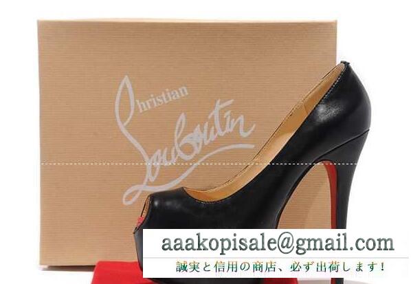 高級感を湛えるクリスチャンルブタン、 christian louboutinのレディースハイヒールパンプス