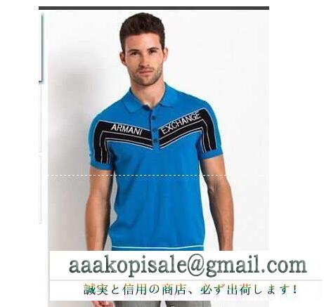 春夏高品質なアルマーニ スーパーコピー、armaniの人気適度な伸縮性がある男性ブルー半袖tシャツ
