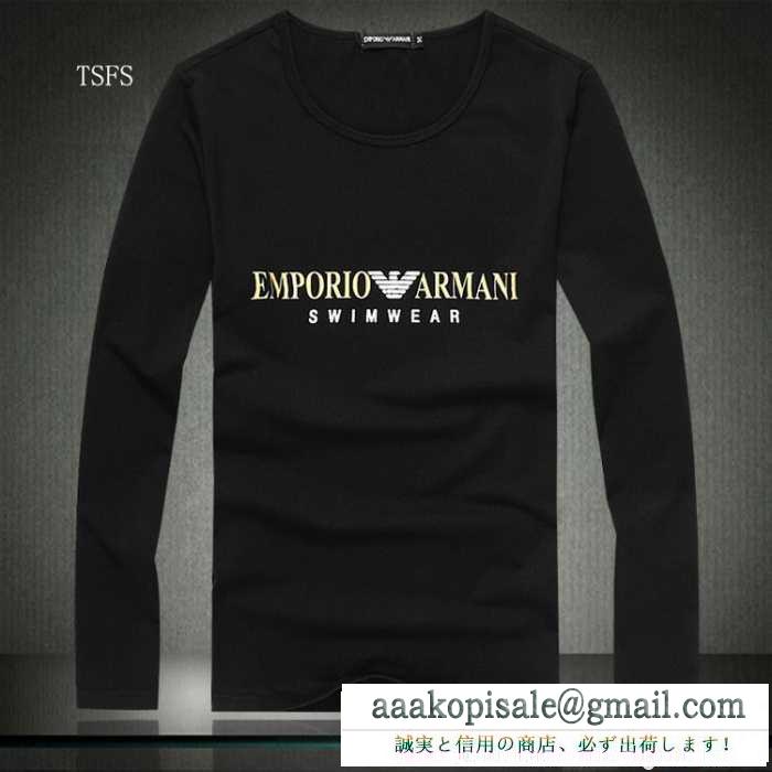 個性的なデザ 2016秋冬 アルマーニ armani 長袖tシャツ 3色可選