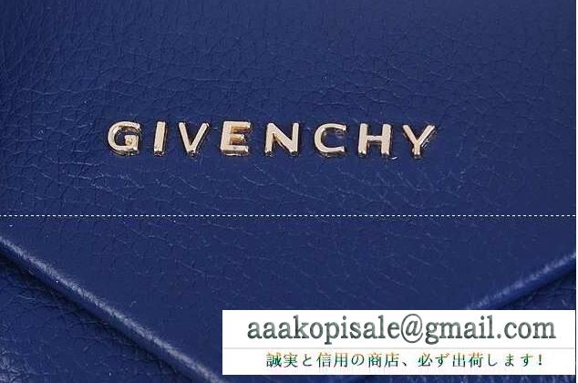 雑誌で話題になったGivenchy、ジバンシィの女性ショルダー付ハンドバッグ