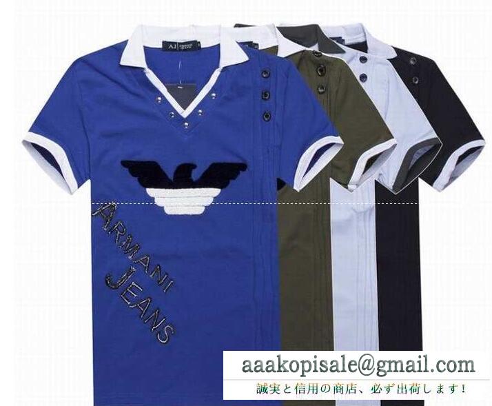 春夏欧米韓流/雑誌のエンポリオアルマーニ コピー、armaniの4色選択可能のメンズ半袖tシャツ