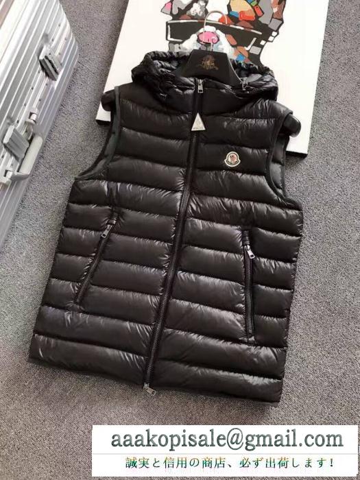 汎用性の高い monclerモンクレールダウンベストダウンアウターライトアウトドア軽登山切替