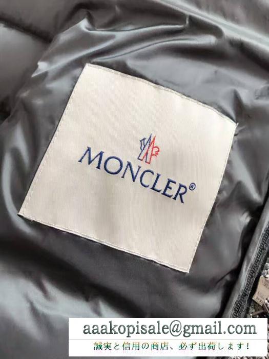 汎用性の高い monclerモンクレールダウンベストダウンアウターライトアウトドア軽登山切替