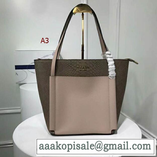 おすすめデザイン プラダ PRADA 多色可選 2018【SALE！】 バッグ レディース