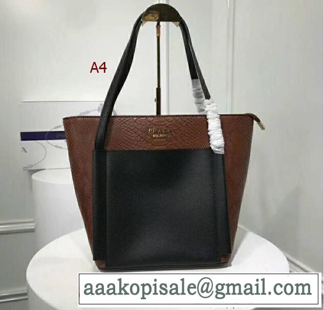おすすめデザイン プラダ PRADA 多色可選 2018【SALE！】 バッグ レディース