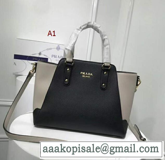  多色可選 バッグ レディース 2018【SALE！】  高級感が漂う プラダ PRADA