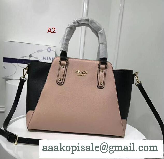 多色可選 バッグ レディース 2018【SALE！】  高級感が漂う プラダ PRADA
