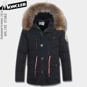 2016秋冬 モンクレール MONCLER耐久性に優れ ダウンジャケット 3色可選_モンクレール MONCLER_ブランド コピー 激安(日本最大級)