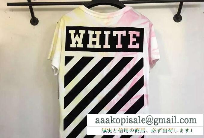 春夏のOff-White、オフホワイト コピーの男性半袖 tシャツ