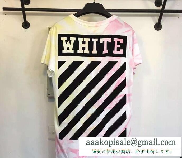 春夏のOff-White、オフホワイト コピーの男性半袖 tシャツ