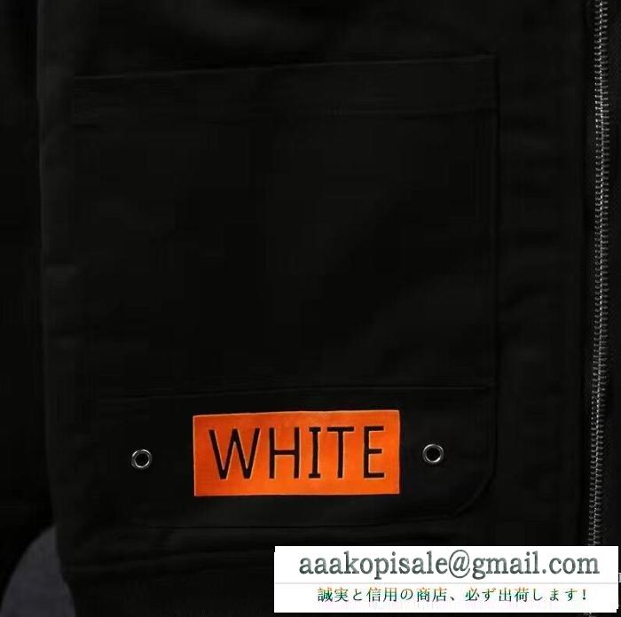 HOT人気セール off-white オフホワイトジャケットメンズスタジャン冬服アウター防寒着