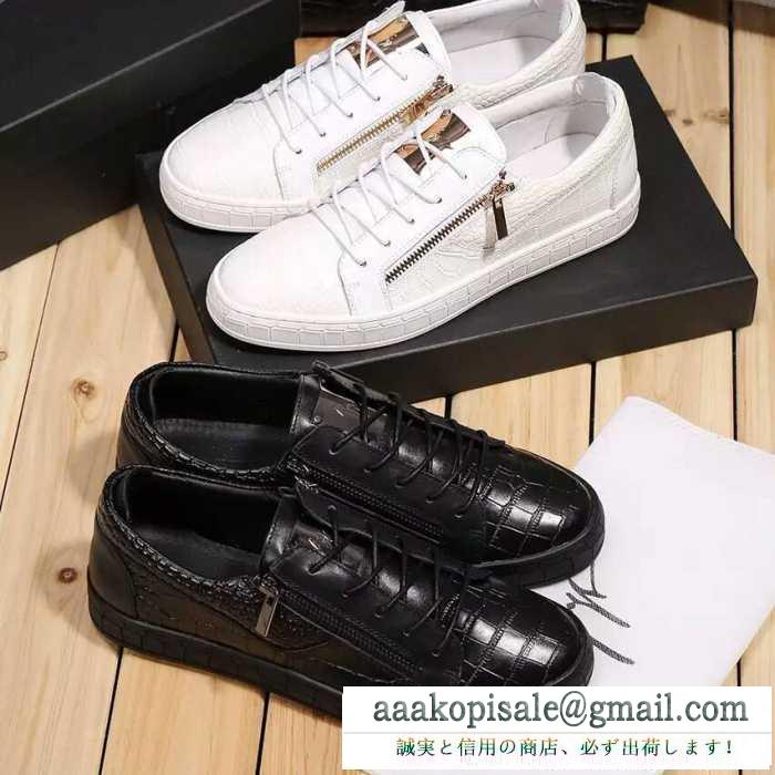 2016秋冬 ～希少 giuseppe zanotti ジュゼッペ ザノッティ フラットシューズ 2色可選