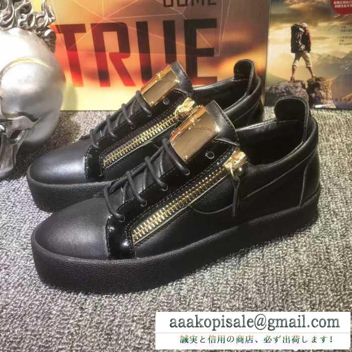 2016秋冬 ファション性の高い!  ジュゼッペ ザノッティ GIUSEPPE ZANOTTIフラットシューズ