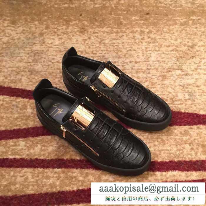 2016秋冬 高級感ある  ジュゼッペ ザノッティ GIUSEPPE ZANOTTIフラットシューズ