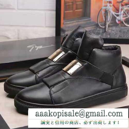 上品ジュゼッペザノッティ ブーツスニーカーハイカット giuseppe zanotti レザーフラット金具