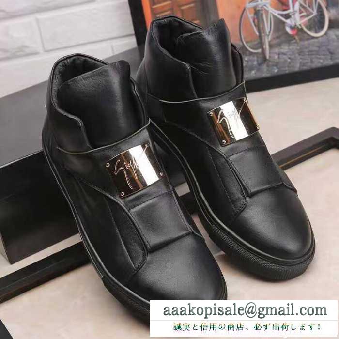 上品ジュゼッペザノッティ ブーツスニーカーハイカット giuseppe zanotti レザーフラット金具