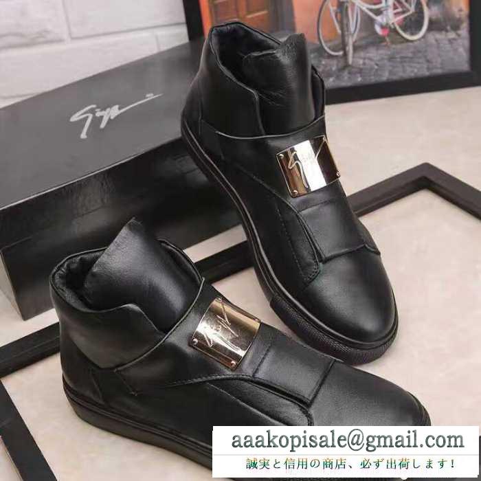 上品ジュゼッペザノッティ ブーツスニーカーハイカット giuseppe zanotti レザーフラット金具