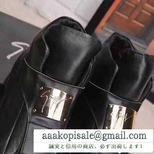 上品ジュゼッペザノッティ ブーツスニーカーハイカット giuseppe zanotti レザーフラット金具