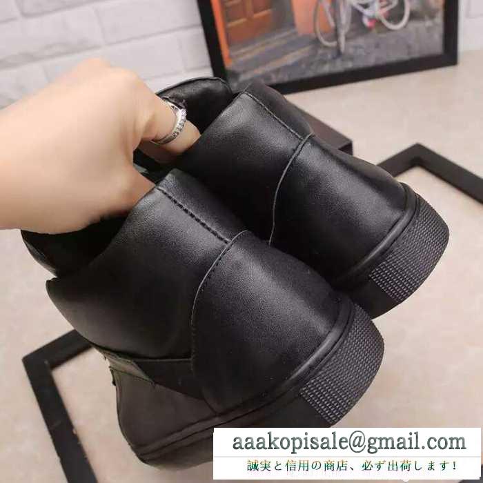 上品ジュゼッペザノッティ ブーツスニーカーハイカット giuseppe zanotti レザーフラット金具