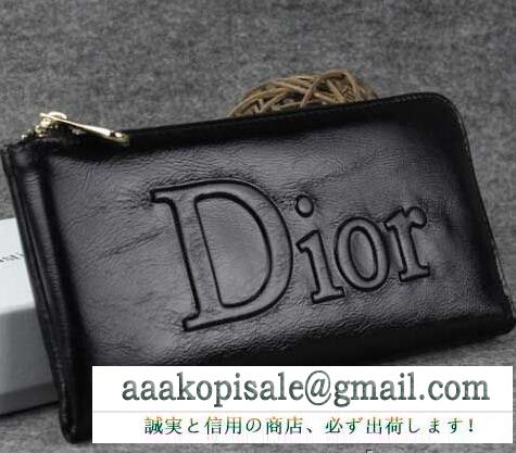 今期大流行のディオール コピー、dior黒い長財布