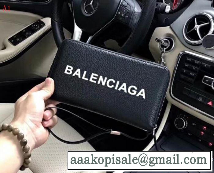 2018爆発的な人気 バレンシアガ BALENCIAGA 長財布