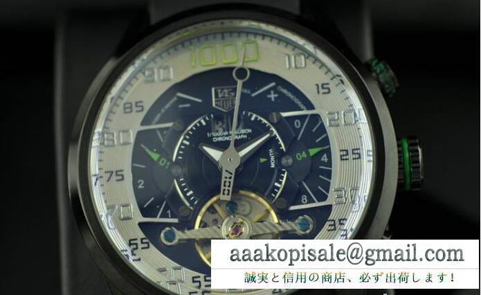 大人な雰囲気満点のタグホイヤー、Tag heuer コピーの日付表示の腕時計