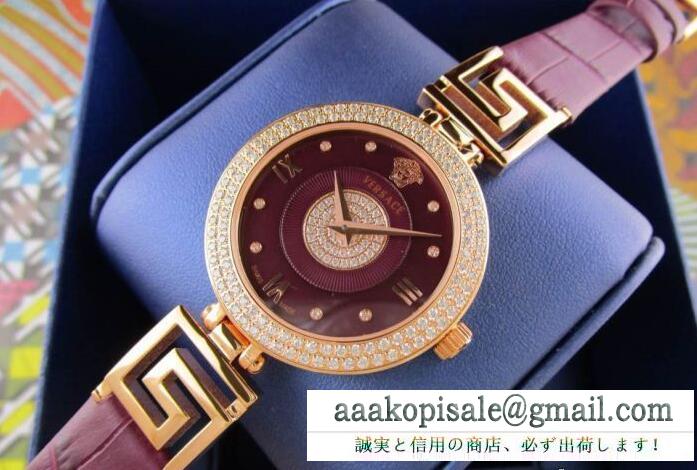 防水機能に優れるヴェルサーチ、Versace コピーの女性腕時計