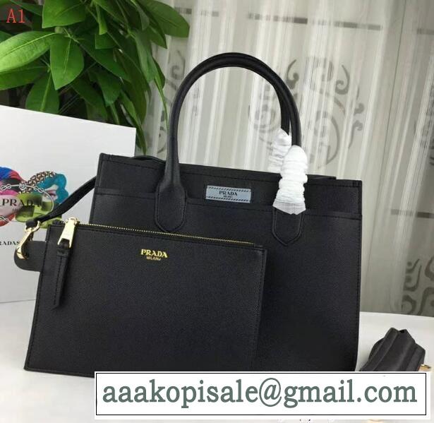  最終数量限り！ 4色可選 トートバッグ 格好良いアイテム  PRADA プラダ 最近人気一番！