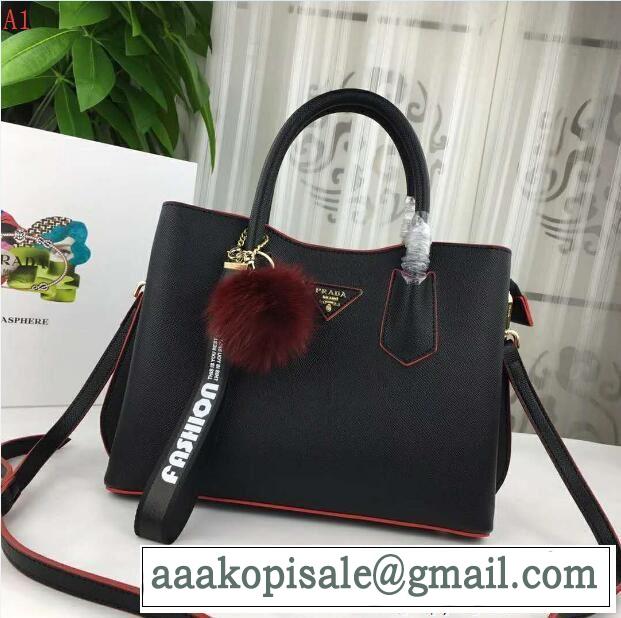 人気デザインで欲しい 多色可選 トートバッグ PRADA プラダ ミックス感が溢れる