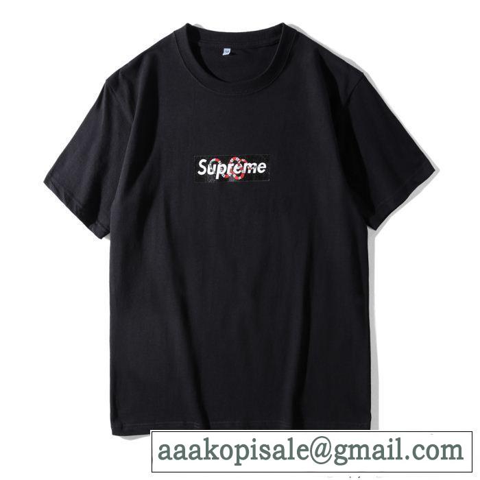 個性的なモデル シュプリーム SUPREME 半袖/Tシャツ2色可選大人カジュアル