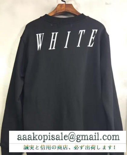 クール off-white オフホワイト コピー メンズ パーカー ブラック